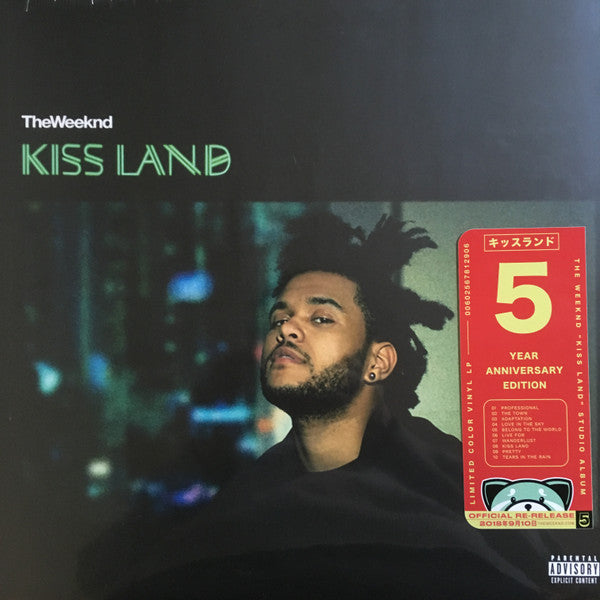 Echoes Of Silence (Alternate Cover Vinyl/2LP) & Kiss Land (2LP/Seaglass Vinyl)