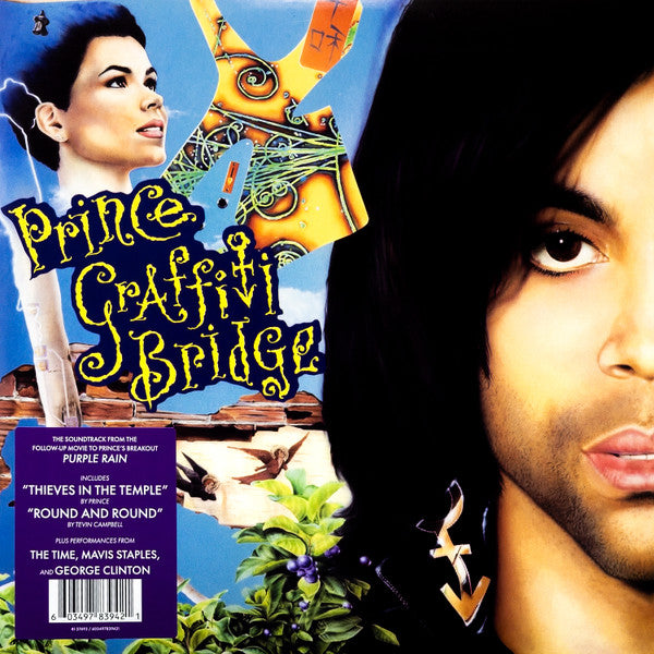 Purple Rain Ost (Picture Disc) & For You & 1999 (X) & Music From Graffiti Bridge (X) (2LP)