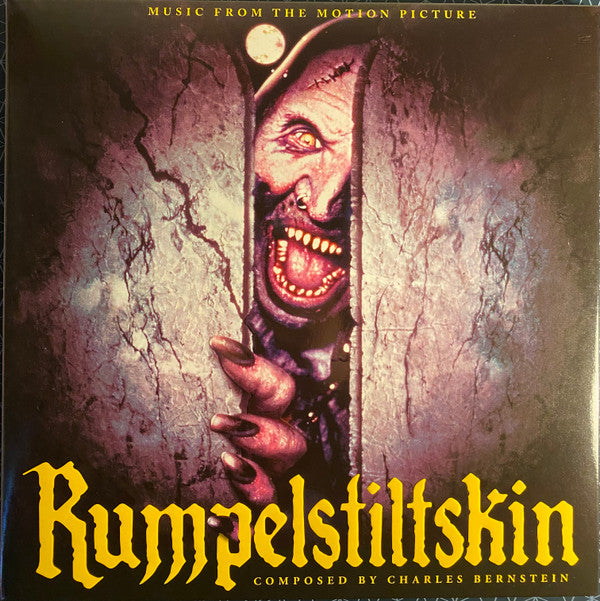 Rumpelstiltskin Ost (Grey Marble LP Vinyl) & April Fool's Day Ost (Deluxe Edition/2LP)
