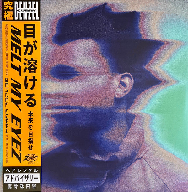 Imperial & 32 Zel (X) (Silver/Black Splatter LP Vinyl) & Ta13oo (Red Slushie LP Vinyl) & Zuu & Melt My Eyez See Your Future & 32 Zel (Neon Yellow LP Vinyl)