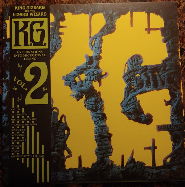 King Gizzard & The Lizard Wizard - Made In Timeland & Teenage Gizzard (Fuzz Club Official Bootleg) (Deluxe Edition) & Petrodragonic Apocalypse; Or Dawn Of Eternal Night: An Annihilation.. (Recycled Black Wax Vinyl/2LP) & Polygondwanaland & Gumboot