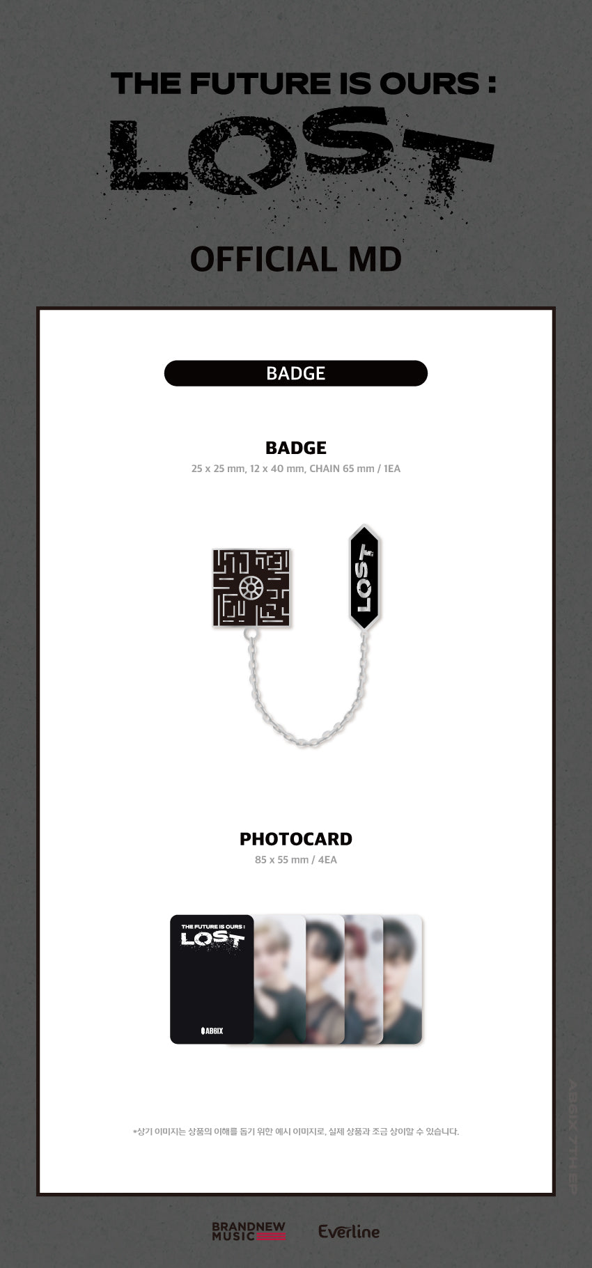 AB6IX 7th Ep Album - The Future Is Ours Lost Official MD