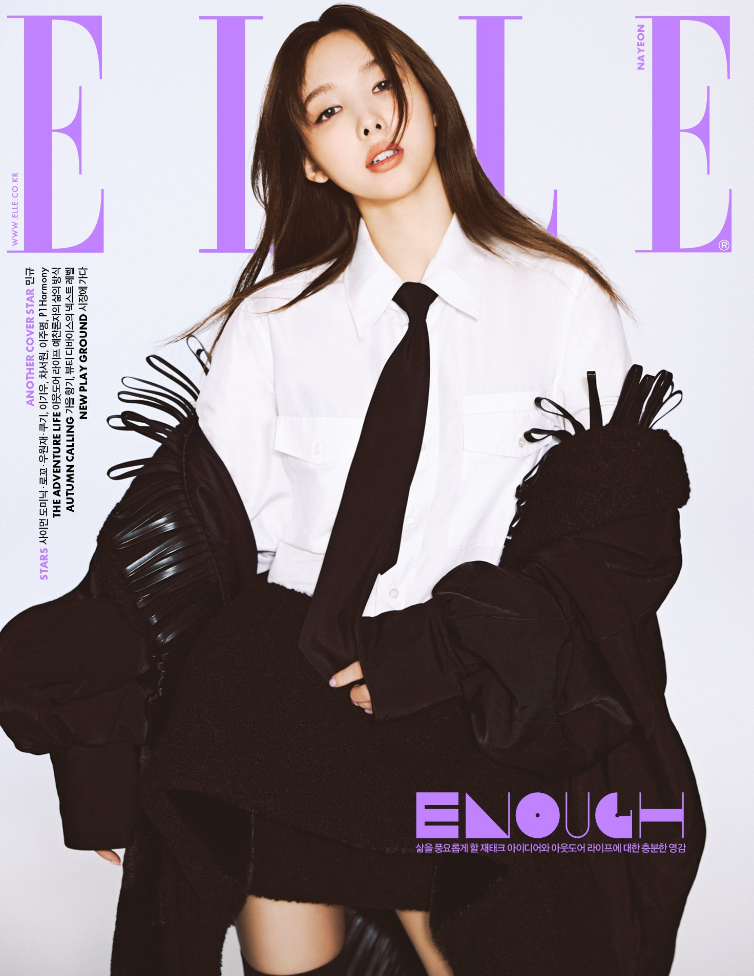 Twice Nayeon & Seventeen Mingyu - Elle Korea Magazine Cover (October 2022 Issue)