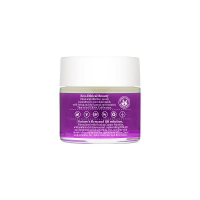 derma e Ultra Lift Firming DMAE Moisturizer 2 oz - New - PhishStones Products