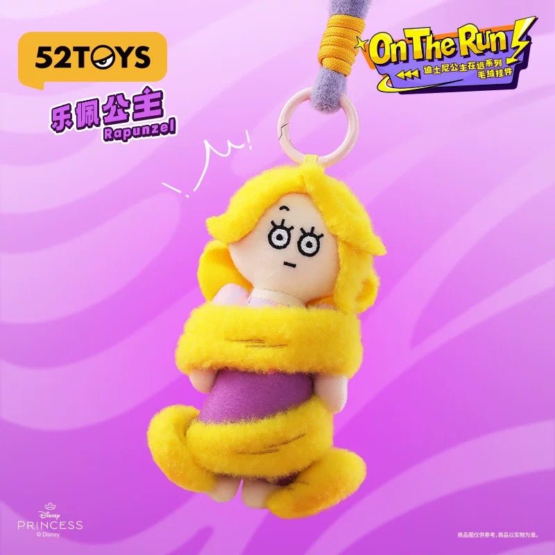 Disney Princess On the Run Plush Keychain Blind Box by 52 Toys