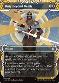 Duty Beyond Death (SOA - 004) - Secrets of Strixhaven: Mystical Archive - PhishStones Products