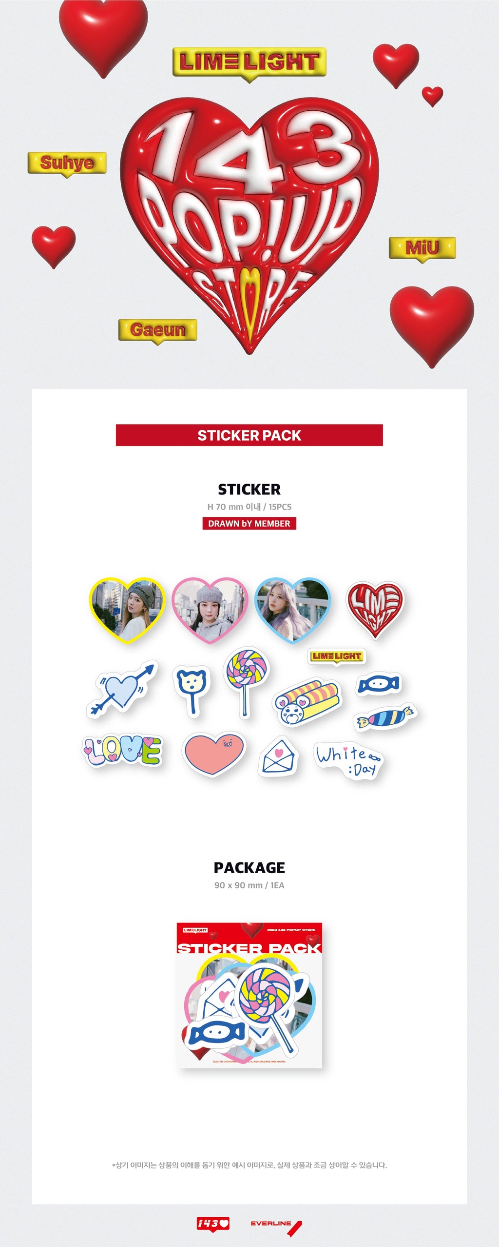 Limelight - 143Xeverline Pop!Up Store Official MD