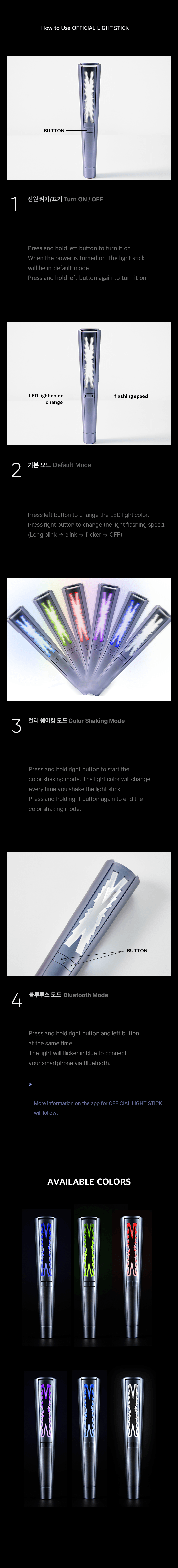 LE SSERAFIM Official Lightstick