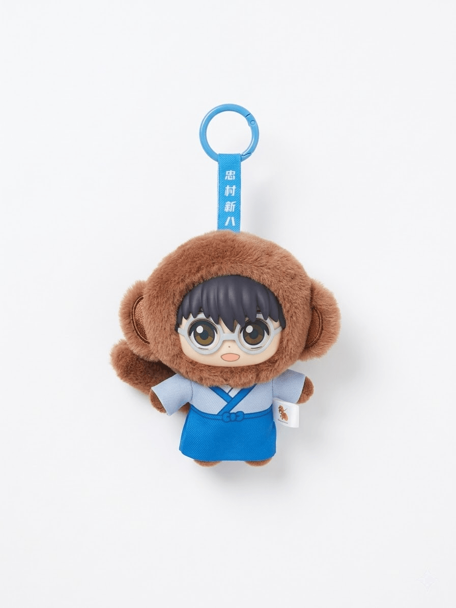 EAKI Gintama Beast House Blind Box