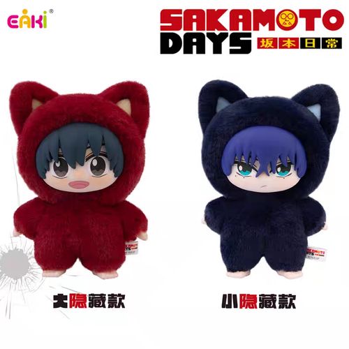 EAKI Sakamoto Days Cat Paradise Party Series Vinyl Plush Toy Blind Box