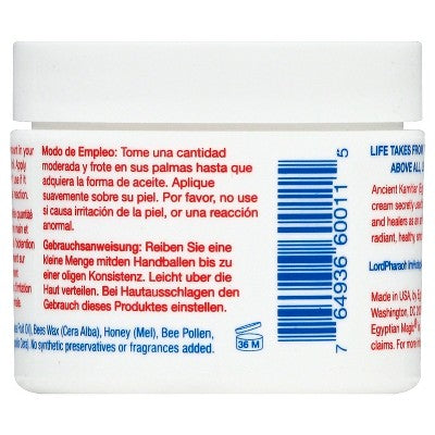 Egyptian Magic All Purpose Skin Cream Unscented 2oz - New - PhishStones Products