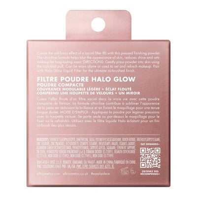 e.l.f. Halo Glow Powder Filter Foundation Fair Neutral Cool 0.35oz - Imperfect Box - PhishStones Products