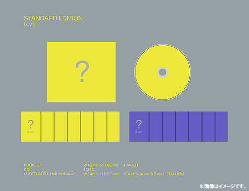 ENHYPEN Dimension : Senko [Japanese Album]