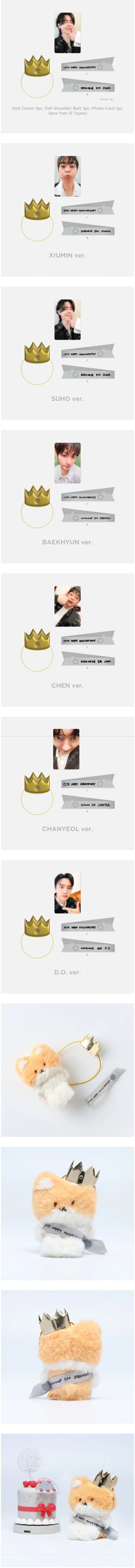 EXO - 12Th Anniversary Official MD Doll Prop Set