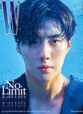 W Korea 2021.06 Issue (Cover : Kim Seon Ho / Content : MONSTA X, Seventeen, Kim Seon Ho )