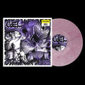Gel - Persona (Plum Color Vinyl) (LP) - PhishStones Products