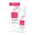 Hada Labo Tokyo Anti - Aging Hydrator Face Serum with Super Hyaluronic Acid 1.7 fl oz - New - PhishStones Products