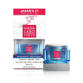 Hada Labo Tokyo Anti - Aging Overnight Treatment Hyaluronic Acid Night Cream 1.76oz - New - PhishStones Products