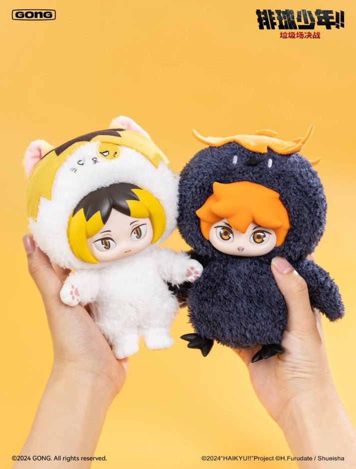 Haikyu!! The Dumpster Battle Series Vinyl Plush Pendant
