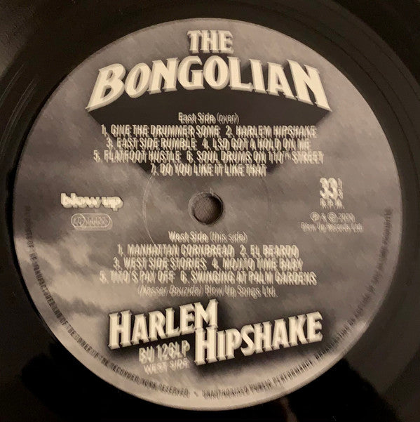Harlem Hipshake (VINYL) | Mint (M) Mint (M) - PhishStones Products