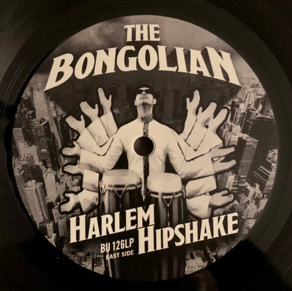 Harlem Hipshake (VINYL) | Mint (M) Mint (M) - PhishStones Products