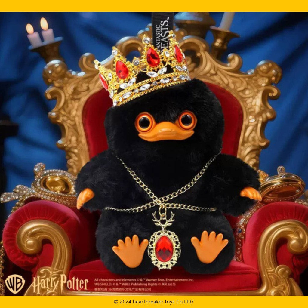 Harry Potter Fantastic Beasts Niffler Plush Keychain Blind Box