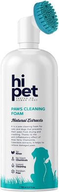 Hi Pet Dog Paw Cleaner Foam with Built - in Paw Scrubber Brush, Paw Cleaner for Dogs and Cats, Cat and Dog Paw Moisturizer, Effortless and Easy - to - Use Bottle Design Dog Feet Cleaner, 5.07 Fl Oz - PhishStones Products