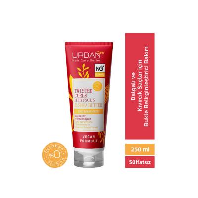 Urban Care Hair Care Cream for Curly Hair - Moisturizing, Vegan, Cruelty-Free, 8.45 fl oz
