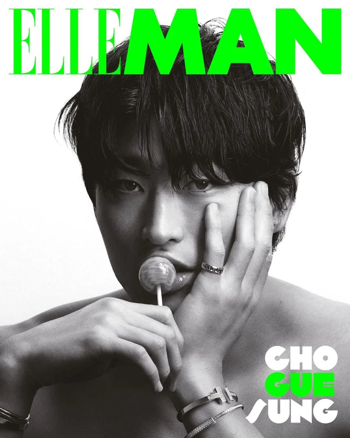 Cho Gue Sung On Cover Of Elle Magazine Feb 2023