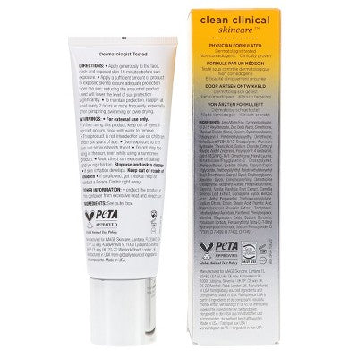 IMAGE Skincare DAILY PREVENTION Pure Mineral Tinted Moisturizer SPF 30 2.6 oz - Imperfect Box - PhishStones Products