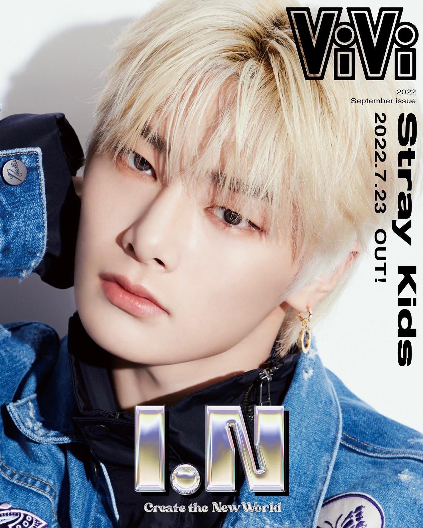 Stray Kids On Cover Of Vivi September 2022 (Japanese Magazine)