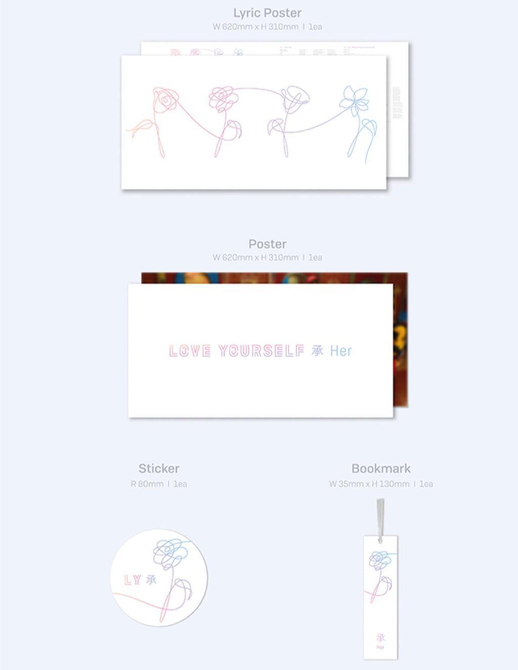 BTS â€˜Love Yourself æ‰¿ 'Her'â€™ Vinyl Lp