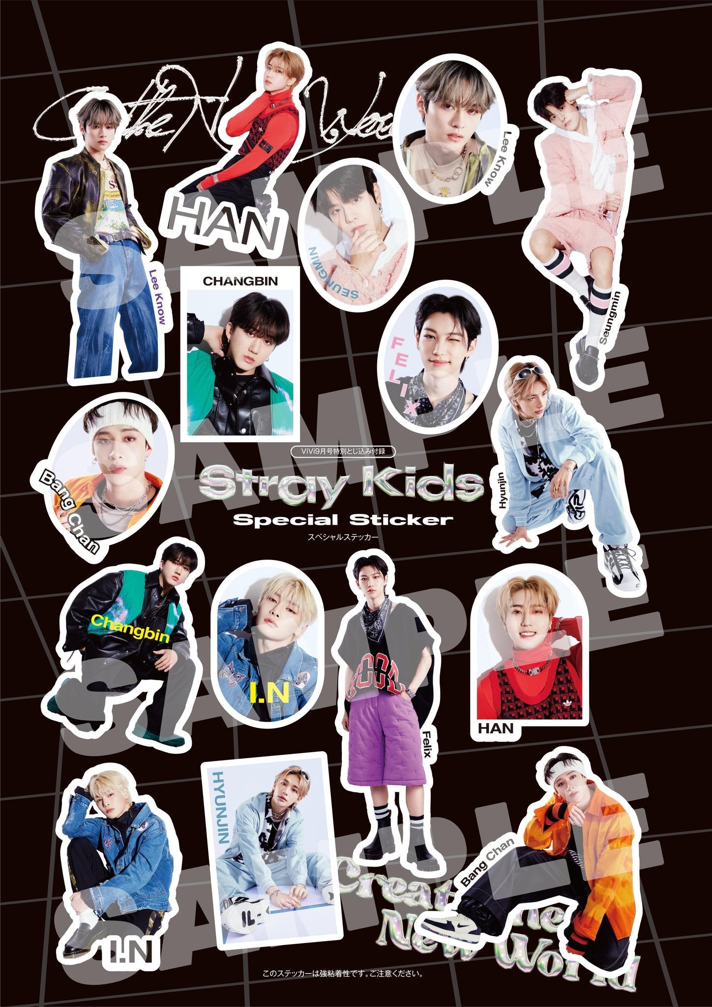 Stray Kids On Cover Of Vivi September 2022 (Japanese Magazine)