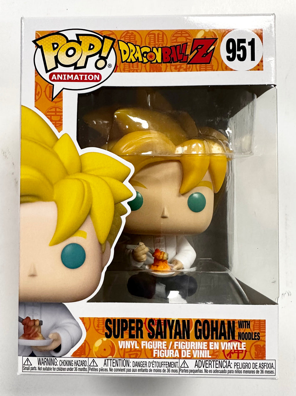 Funko Pop! Animation Super Saiyan Gohan With Noodles #951 Dragon Ball Z 2021