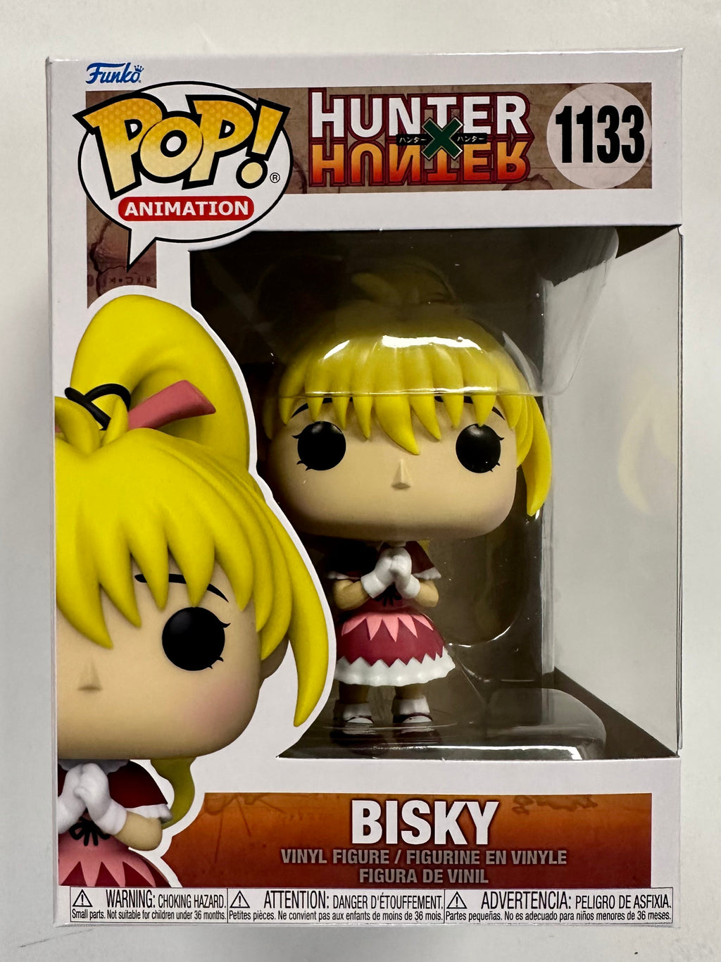 Funko Pop! Animation Biscuit “Bisky” Krueger #1133 Hunter X Hunter 2022