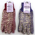 Gloves dot Jersey - 1010PDW