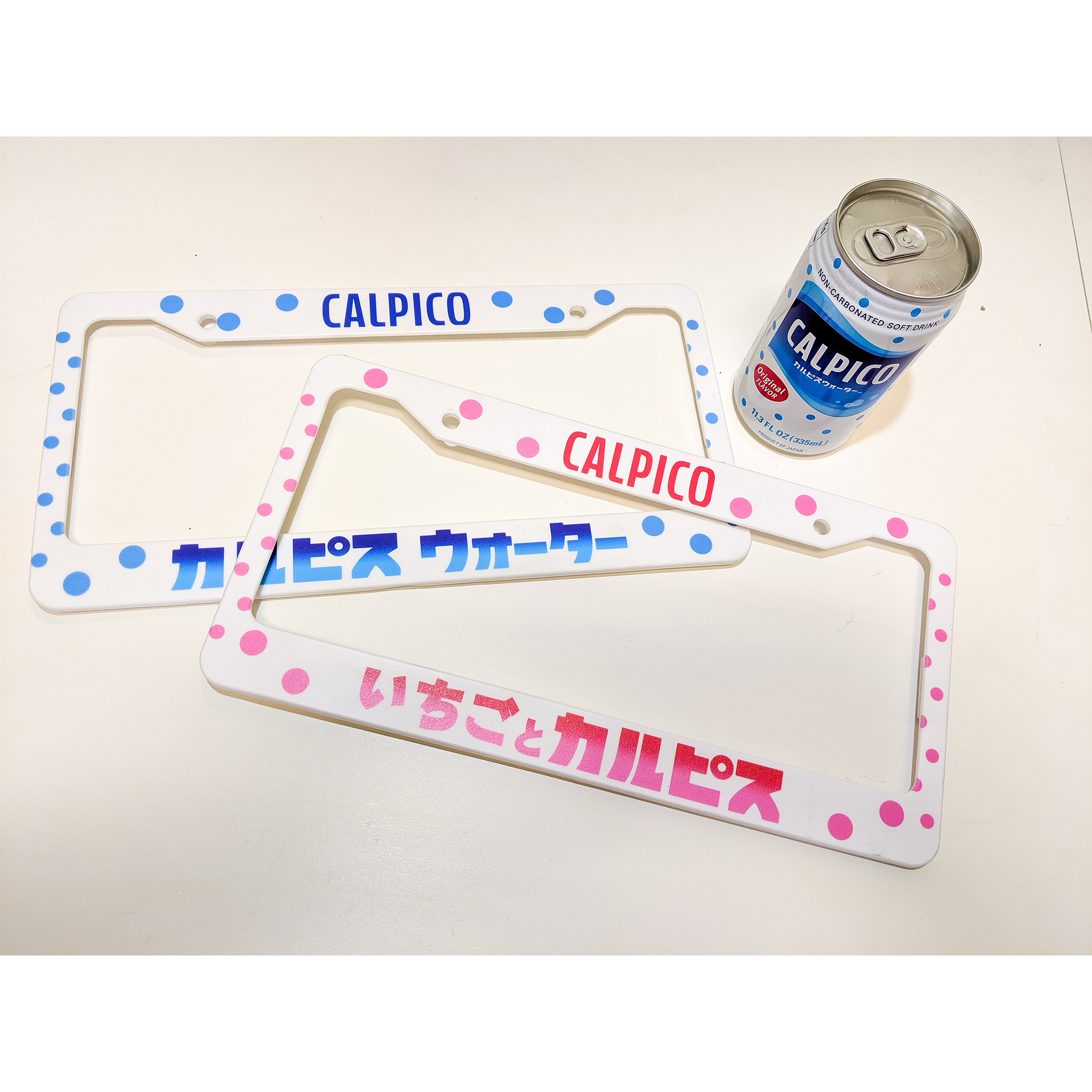 Illumaesthetic - JDM Drink Plate Frames (VOL 1)