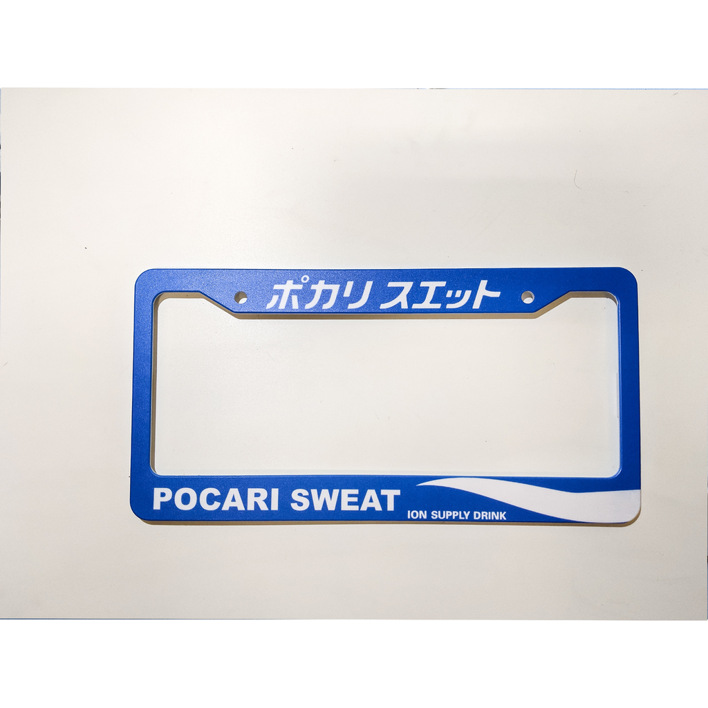 Illumaesthetic - JDM Drink Plate Frames (VOL 1)