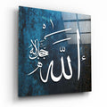 Allah Name Blue Calligraphy Glass Wall Art