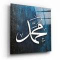 Muhammad Name Blue Glass Wall Art