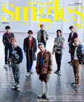 Stray Kids Cover On Singles Magazine 2021 October Issue