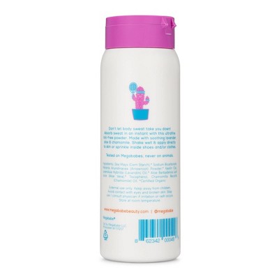 Megababe Body Dust Powder 6oz - New - PhishStones Products