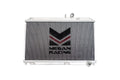 Megan Racing Radiator RX8 for Mazda RX-8 2004-2008 Aluminum MT Only - MR-RT-MRX803-V2