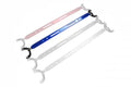 Megan Racing Rear Lower Bar for Honda Prelude 1992-1996 - Blue - MR-SB-HP9201RU-B