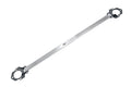 Megan Racing - Race Spec Rear Upper Control Arms for Lexus IS250/IS350 2006-2013 Aluminum One-Piece Strut Tower Bar MR-SB-LI06RU-1P