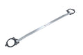 Megan Racing Front Upper Strut Bar for Mercedes CLA GLA 2014 2019 A45 2016 2019 - MR-SB-MBC117FU-1P
