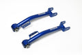 Megan Racing Rear Pillow Ball Trailing Arm - 2pcs for Scion FR-S 2013-2016 / Subaru BRZ 2013-2017 MRS-SC-0620