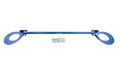 Megan Racing Support Brace Rear Torsion Beam for Nissan Sentra 2013-2019 - MR-SB-NSE13-SSB