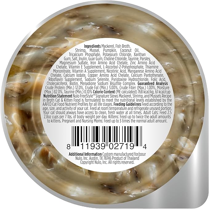Nulo Freestyle Cat & Kitten Wet Food Signature Stew - Premium All Natural Grain - Free Food Topper With No Added Minerals or Preservatives - High Animal - Based Protein - 2.8 Ounce (Pack of 24) - PhishStones Products
