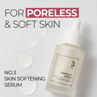 numbuzin No.3 Skin Softening Serum 1.69 fl oz - Imperfect Box - PhishStones Products